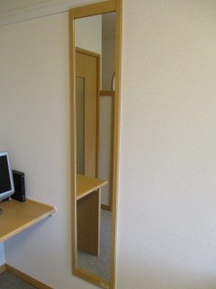 レオパレスフリージア306号室 部屋その他