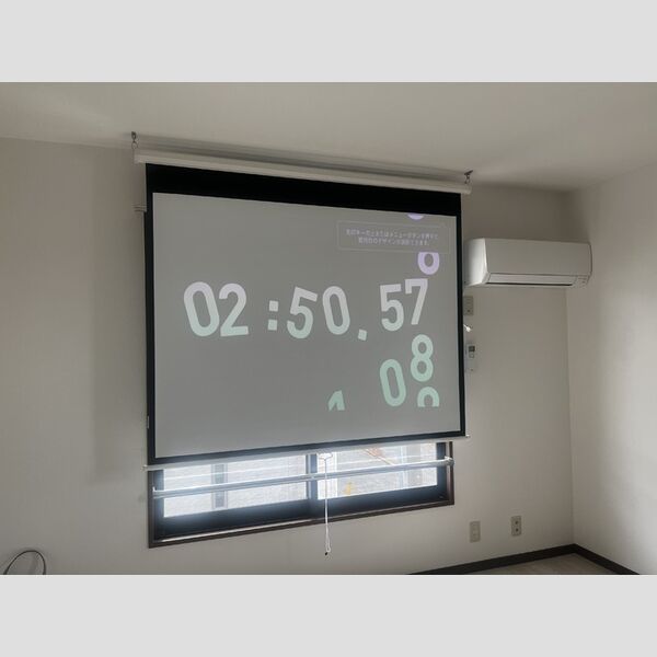 ジャックパレス　Ⅴ206号室 部屋設備