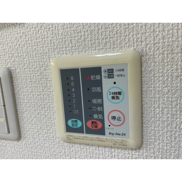 my plan H101号室 部屋その他