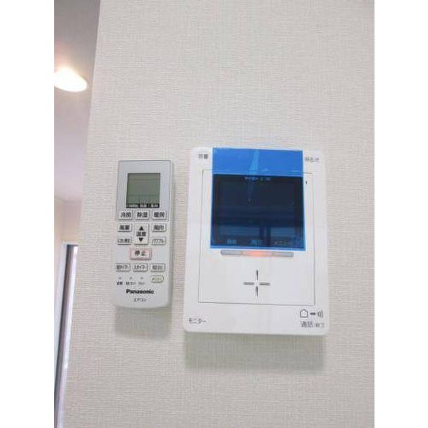 G.Aヒルズ小田2丁目　B棟0206号室 部屋その他