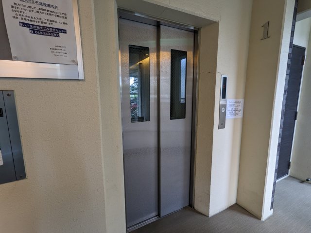 アイビーコート202号室 部屋設備