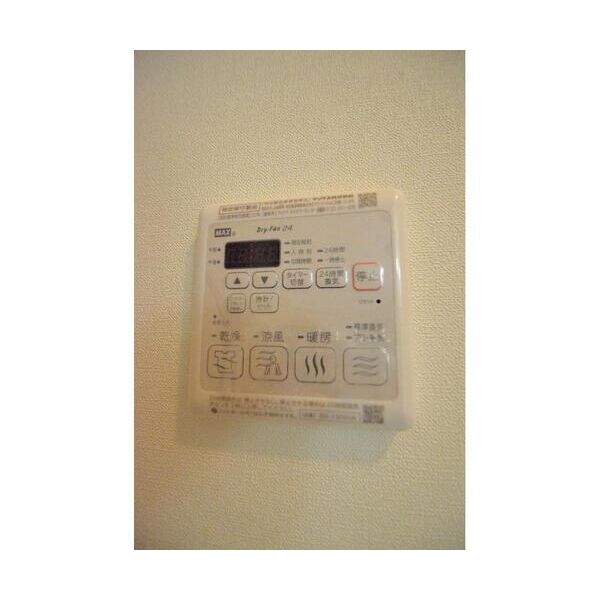 ブライトンテラス荻窪102号室 部屋その他