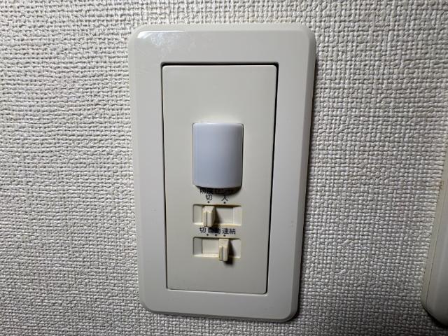 ワイズ　パラシオン00101号室 人感センサー