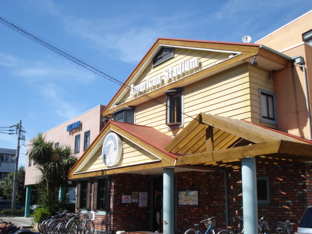 ガーデンスクエア102号室 アメリカンスタジアム（レジャー施設）まで196ｍ