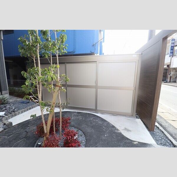 アベニール ゴミ箱