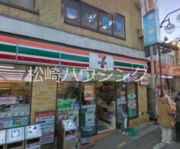 メゾン平和の森 セブンイレブン　中野沼袋駅前店
