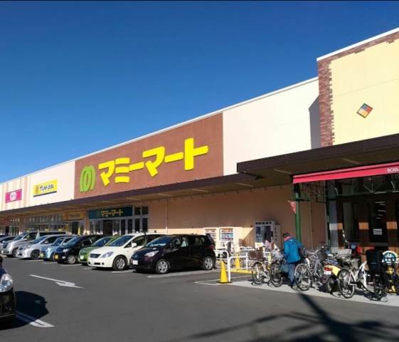 メゾンド・アイ1階 マミーマート 松戸新田店