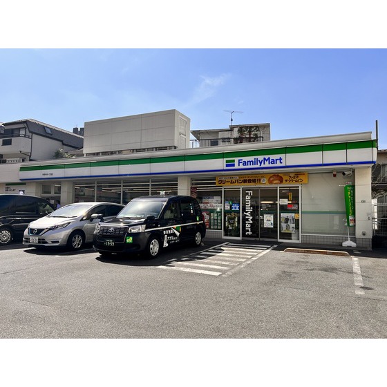 ラデッキー中野坂上 周辺