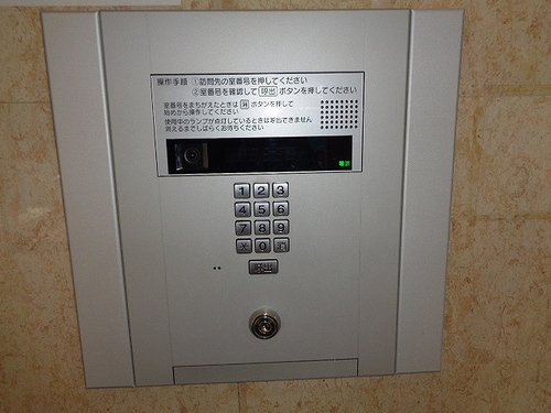 久が原ハイツ3階 オートロック※2018年09月の写真