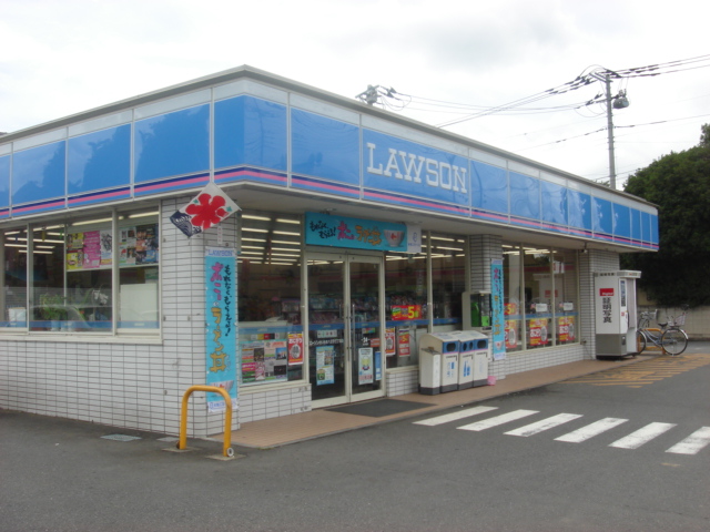 モデスト・ヴィラ ローソンさいたま八王子3丁目店まで331ｍ