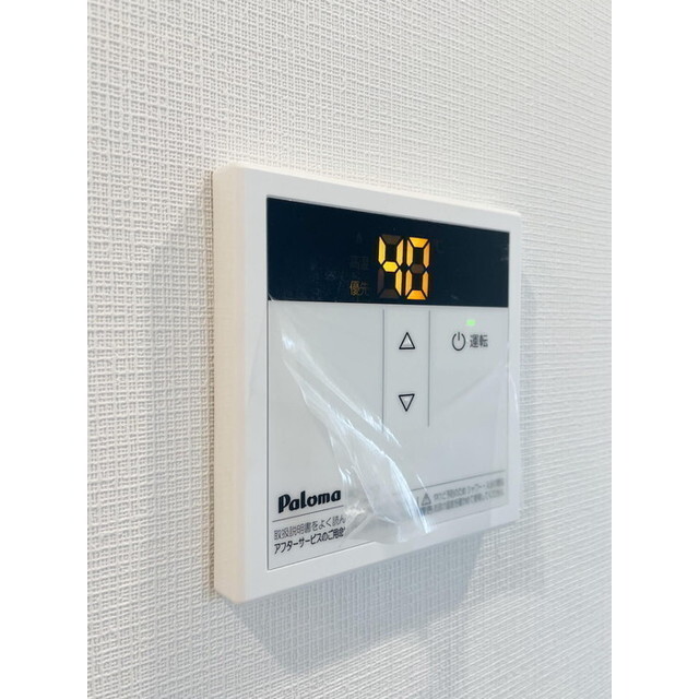 堀切ガーデンテラス 内観