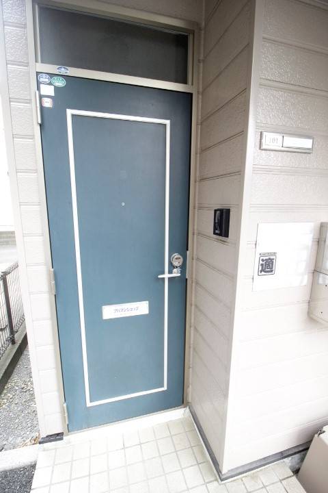 アネックス志木1階 部屋その他