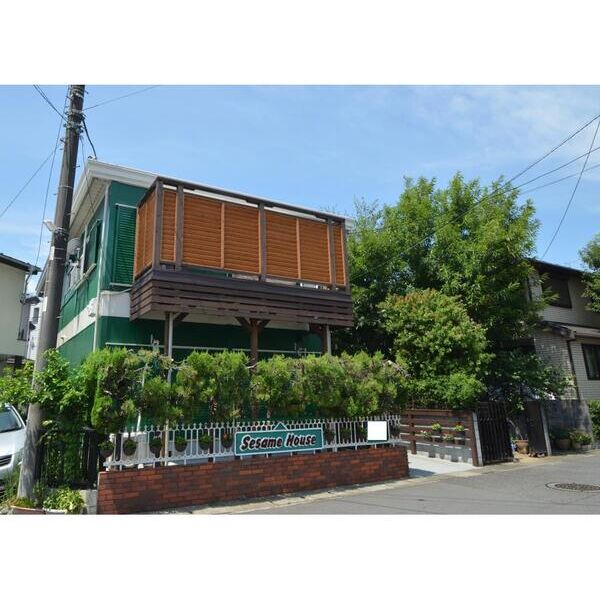 セサミハウス 外観