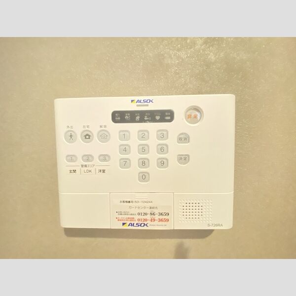 ウェルデンス戸塚　A203号室 同建物別部屋の参考画像