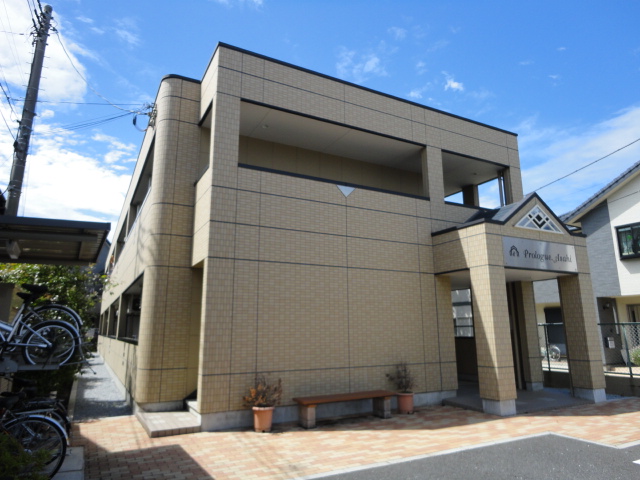 Ｐｒｏｌｏｇｕｅ．Ａｓａｈｉ(プロローグアサヒ) 外観写真（昼）