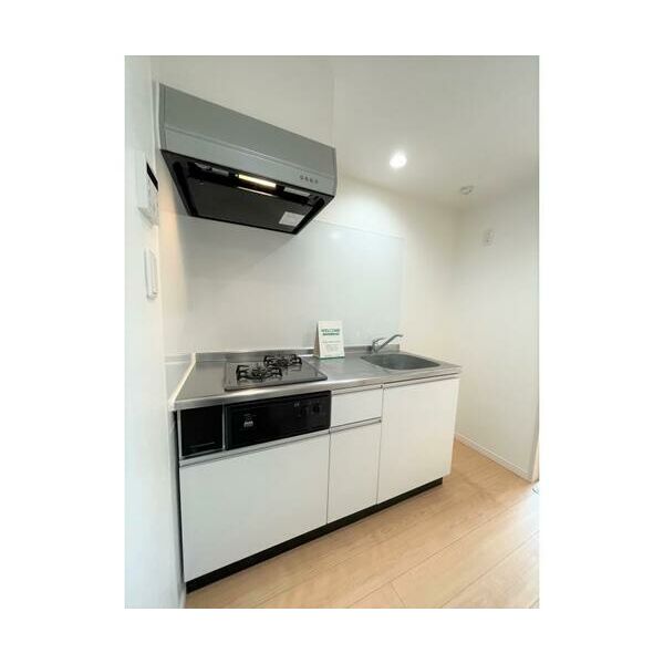 リラート美園 キッチン