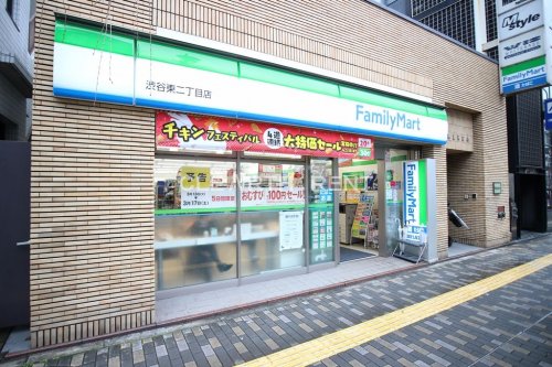 菱和パレス代官山 【コンビニエンスストア】ファミリーマート 渋谷東二丁目店まで366ｍ