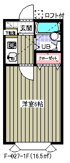 ダイニチ館　Ｆ－２７(F-027)1階 間取り図