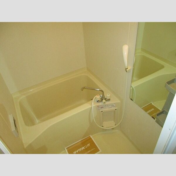 ノーブルタウン　弐番館 バス