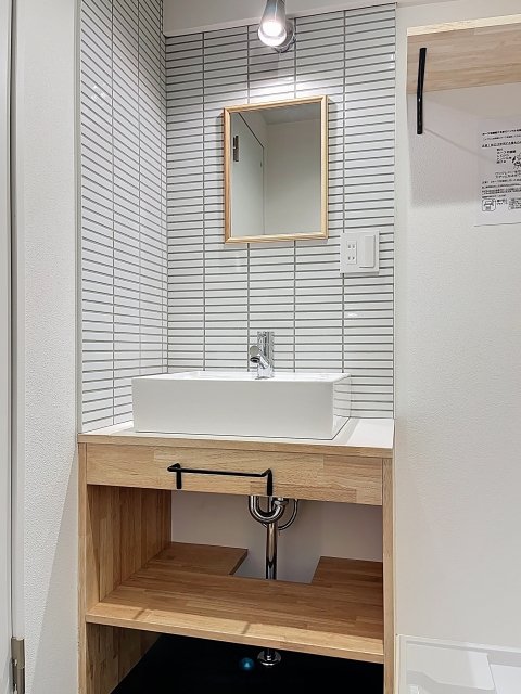 リシェル氷川台3階 洗面