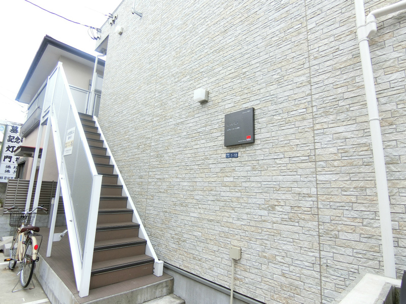 リブリ・フルール湘南1階 部屋その他