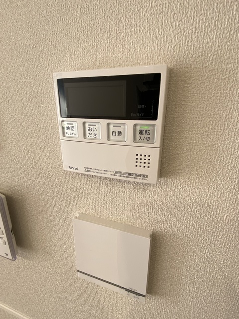 avenir K205号室 その他