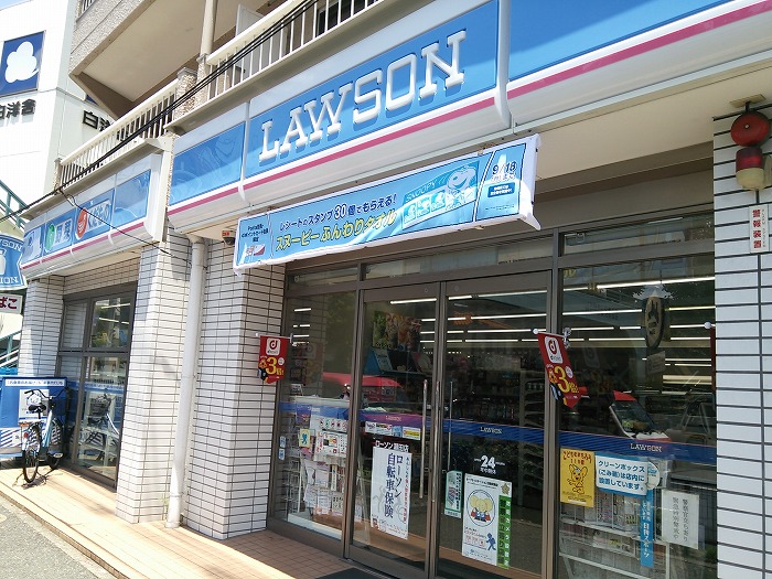 ステージグランデ用賀アジールコート4階 ローソン 瀬田店