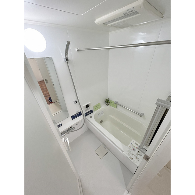 ヒルズ柿の木坂 お風呂