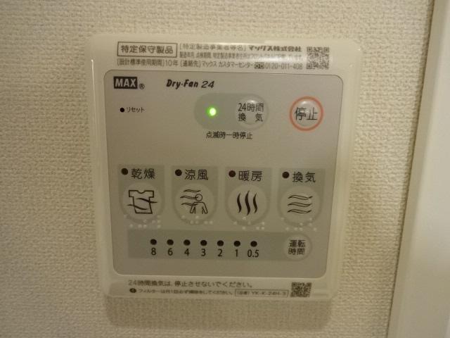 カーサ麹町 浴室換気乾燥機