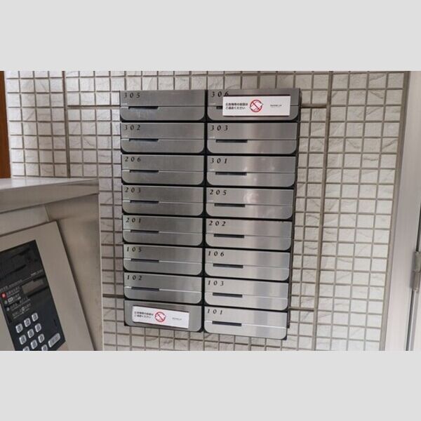 ANNEX〔アネックス〕 集合ポスト