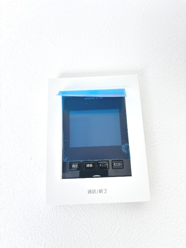 アリシア相模大野1階 部屋その他