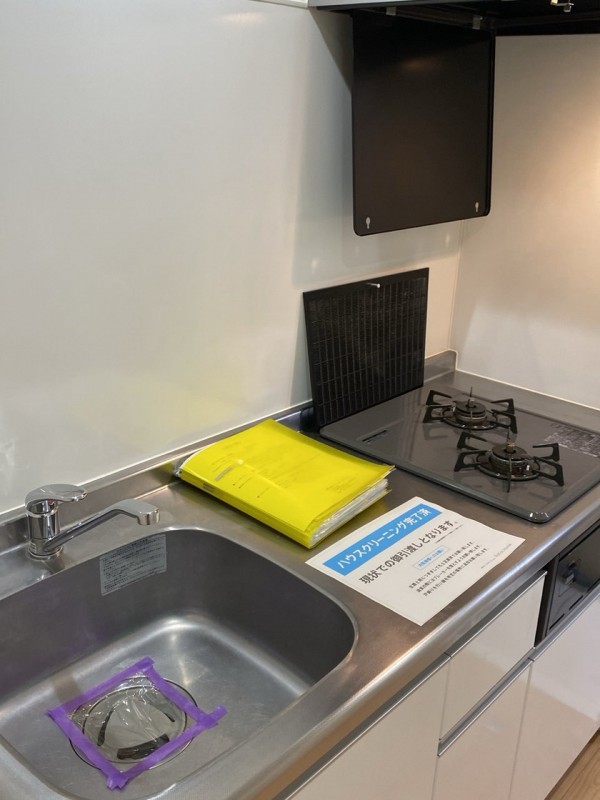 ネクストステージ新柏 キッチン