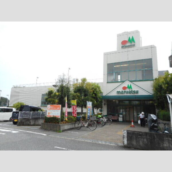 ベルグランディオ マルエツ矢切駅前店