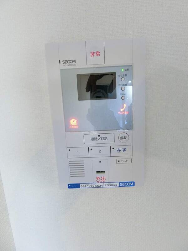 リブリ・HIRAS2階 部屋その他