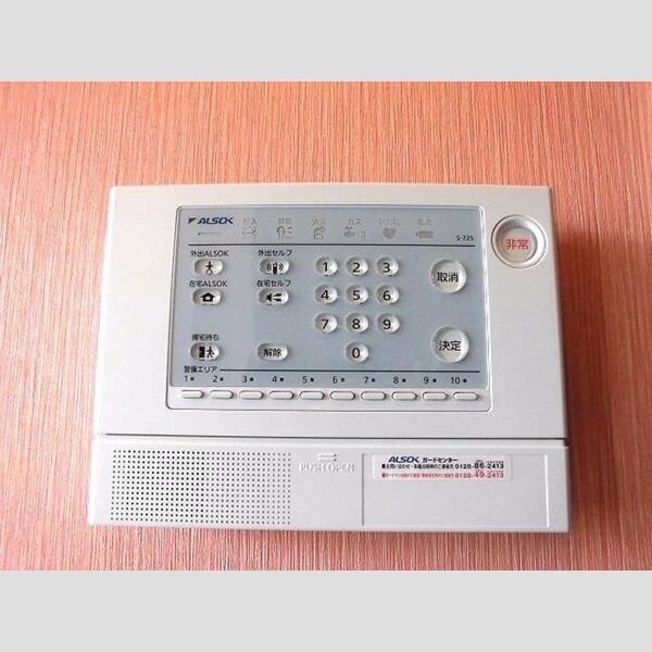 エスポワール 部屋設備