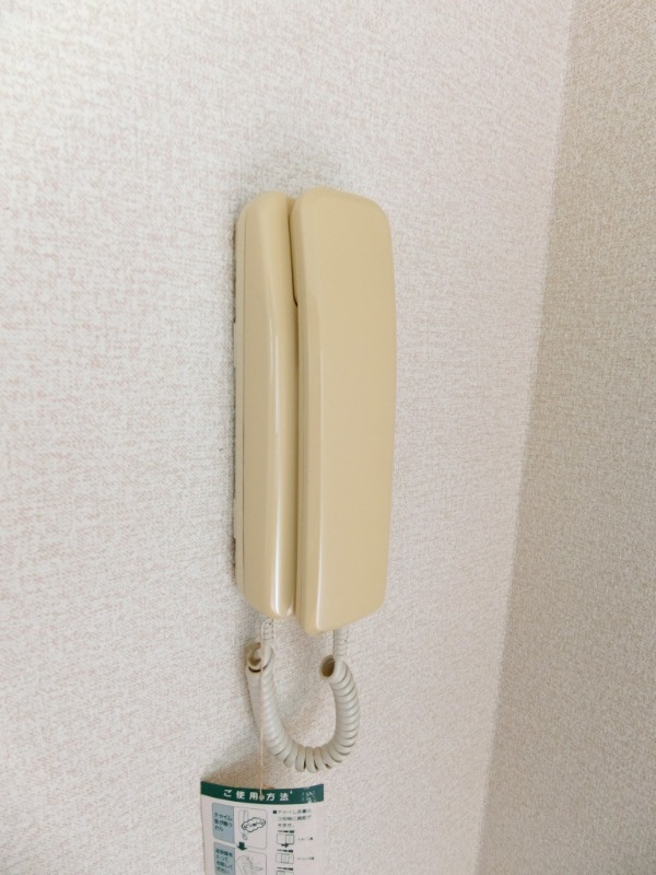 北大塚アパートメント1階 同物件別部屋の写真となります。