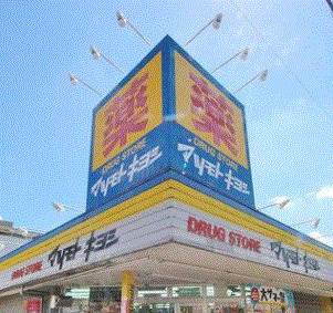 セシールICHIKAWA1階 マツモトキヨシ 東村山店