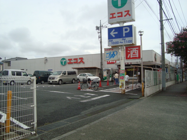 アルセＢ エコス築地店まで921ｍ