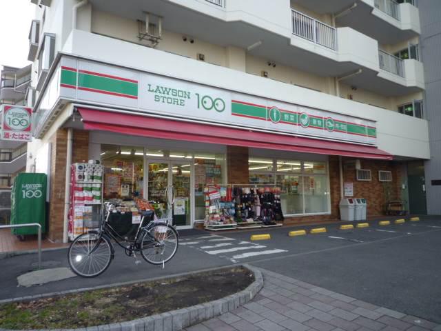 プリマブリリオ大和2階 ローソンストア100大和中央2丁目店