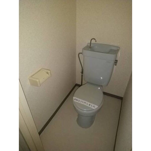 グリーンガーデン武蔵浦和 トイレ