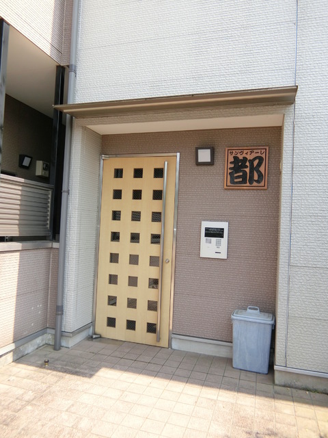 サンヴィアーレ都 エントランス