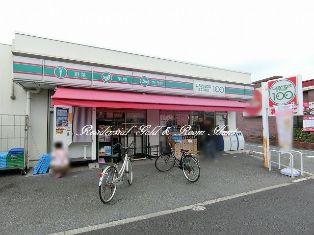 ｂ’ＣＡＳＡ　Ｍｉｎａｍｉ　ｓａｉｗａｉｃｈｏ302号室 【コンビニエンスストア】ローソンストア100 尻手駅前店まで539ｍ