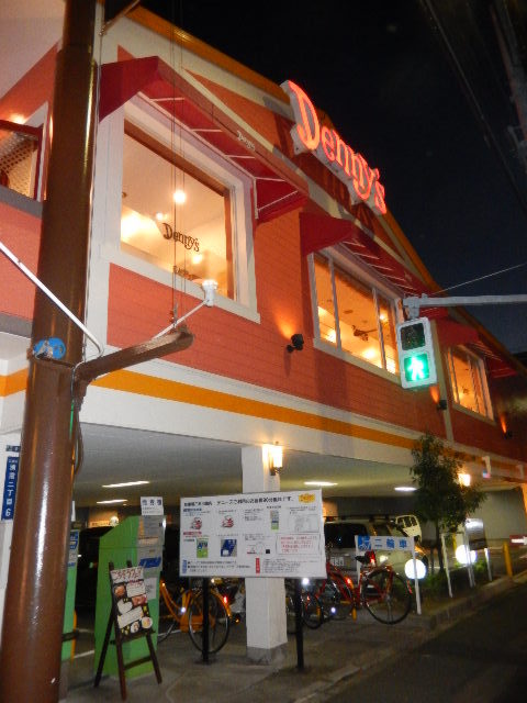 ガーラ・グランディ清澄白河 【その他】デニーズ清澄店まで273ｍ