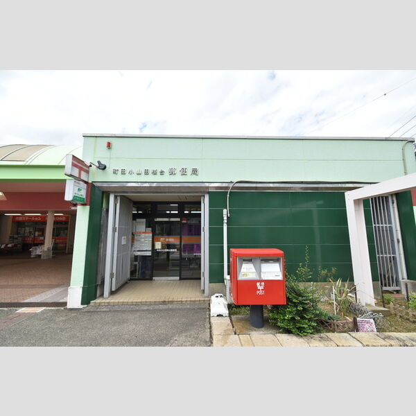 メルヴェール Ⅱ105号室 町田小山田桜台郵便局