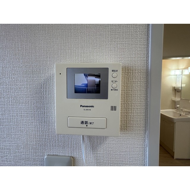 ヒカリハイツ206号室 部屋その他