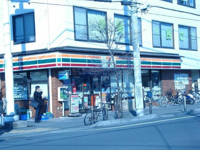ＢＲＩＮＤＤＬＥ　ＣＯＵＲＴ セブンイレブン藤沢4丁目店まで577ｍ