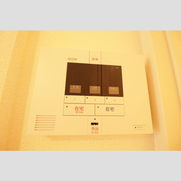 Orsetto SECOM警備システム操作パネル