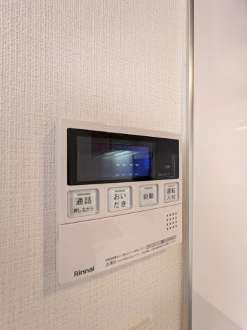 ガーデン代々木参宮橋 部屋設備