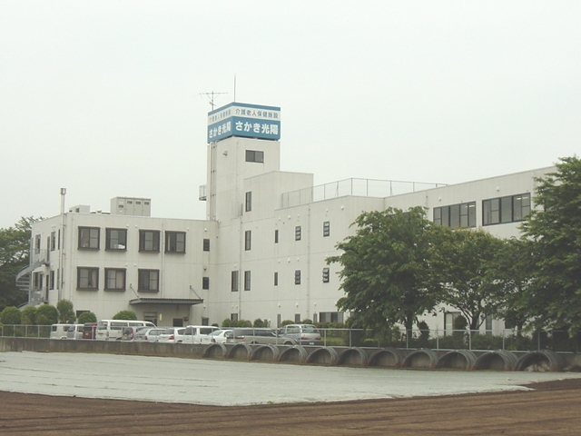 ガーデン　タゼーム 医療法人社団聖秀会柏光陽病院まで673ｍ