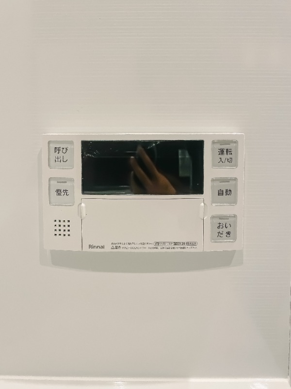 レジディア文京本郷Ⅱ4階 同建物別部屋の参考画像